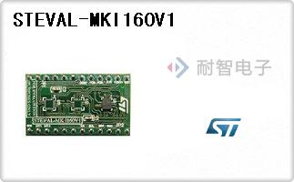 STEVAL-MKI160V1