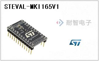 STEVAL-MKI165V1