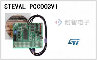 STEVAL-PCC003V1