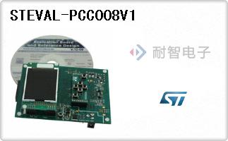 STEVAL-PCC008V1
