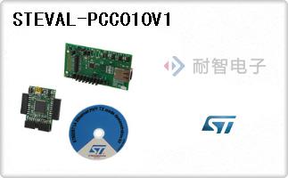STEVAL-PCC010V1