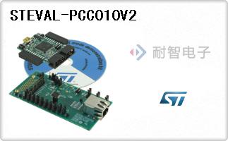 STEVAL-PCC010V2