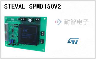 STEVAL-SPMD150V2