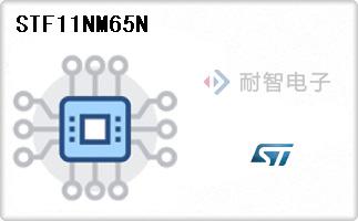 STF11NM65N