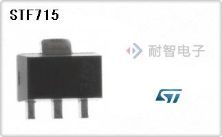 STF715