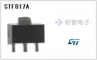 STF817A