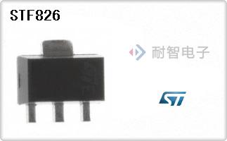 STF826
