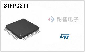 STFPC311