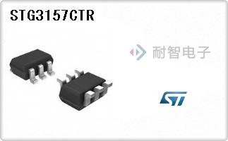 STG3157CTR