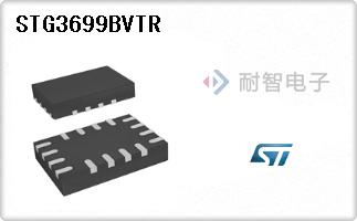 STG3699BVTR