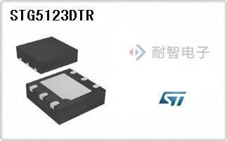 STG5123DTR