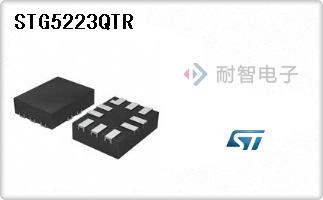STG5223QTR