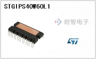 STGIPS40W60L1