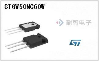 STGW50NC60W