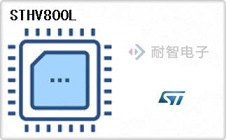STHV800L