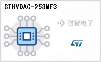 STHVDAC-253MF3