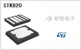 STK820