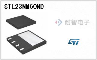 STL23NM60ND