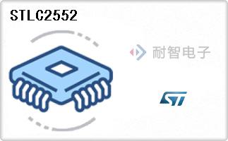 STLC2552