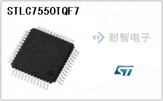 STLC7550TQF7