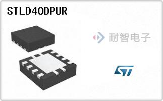 STLD40DPUR