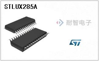 STLUX285A