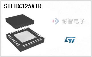 STLUX325ATR