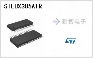 STLUX385ATR