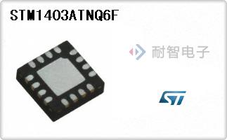 STM1403ATNQ6F