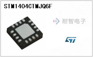 STM1404CTMJQ6F