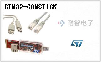 STM32-COMSTICK