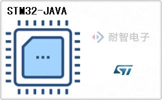 STM32-JAVA