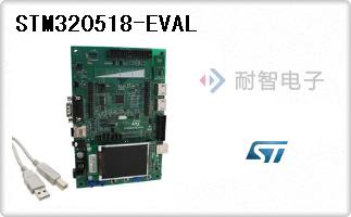 STM320518-EVAL