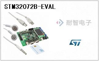 STM32072B-EVAL