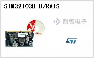 STM32103B-D/RAIS