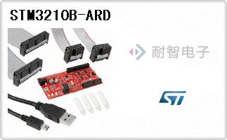 STM3210B-ARD