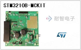 STM3210B-MCKIT