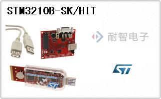 STM3210B-SK/HIT