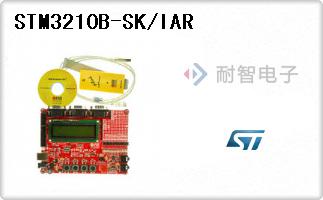 STM3210B-SK/IAR