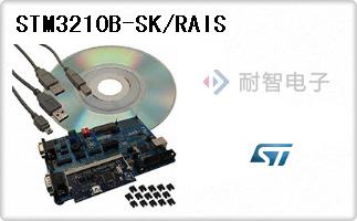 STM3210B-SK/RAIS