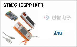 STM3210CPRIMER