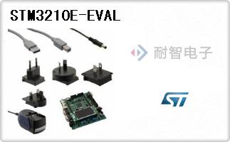STM3210E-EVAL