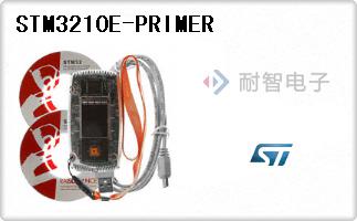 STM3210E-PRIMER