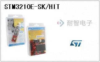 STM3210E-SK/HIT