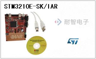 STM3210E-SK/IAR