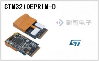 STM3210EPRIM-D