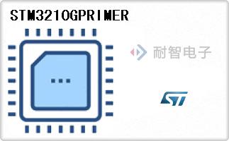 STM3210GPRIMER
