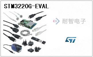 STM3220G-EVAL