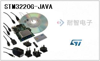 STM3220G-JAVA