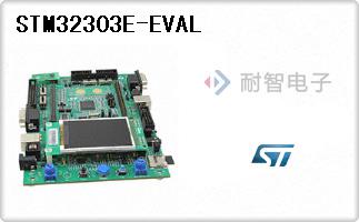STM32303E-EVAL